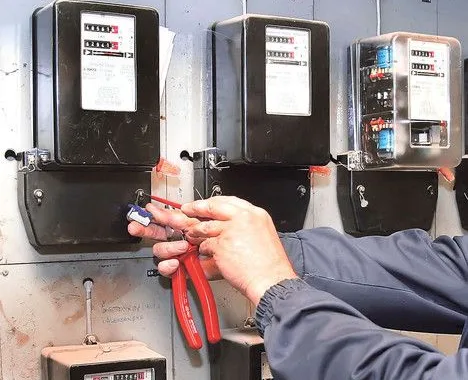 jeftina struja, jeftina tarifa,