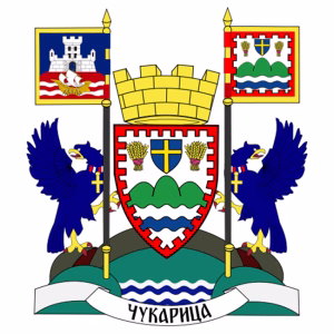profesionalni-upravnik-čukarica opština čukarica upravnik, profesionalni upravnik čukarica, profesionalni upravnik čukarica